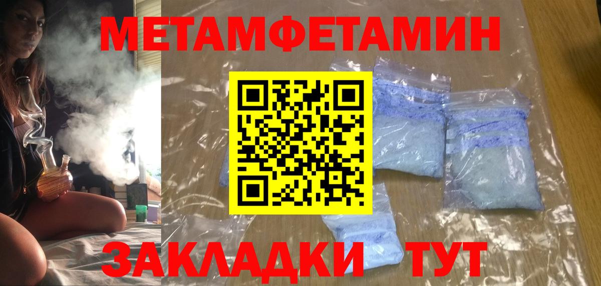 АМФ VHQ Киреевск