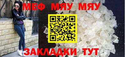 Альфа ПВП Волжский