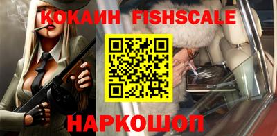 Альфа ПВП Волжский
