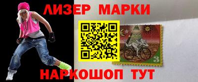 Альфа ПВП Волжский