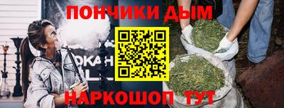 Альфа ПВП Волжский