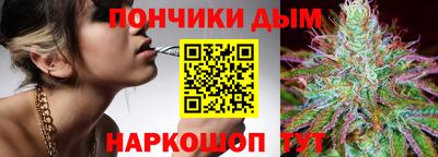 стафф Волжск
