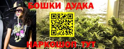 стафф Волжск