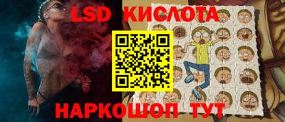 Альфа ПВП Волжский