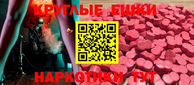 Альфа ПВП Волжский