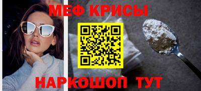 Альфа ПВП Волжский