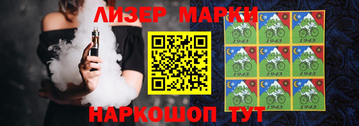 ЛСД экстази кислота  Лсд 25 экстази ecstasy  Вход с VPN  Киреевск 